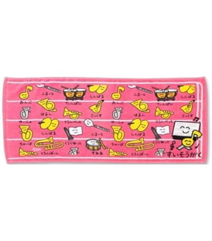 Amazon.co.jp: おえかきさん タオル すいそうがく 吹奏楽 クラブ 部