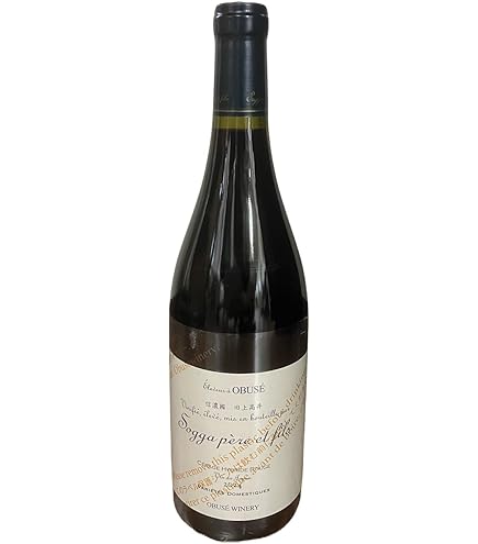 Amazon.co.jp: 小布施ワイナリー ソガ ペール エ フィス イリヤ