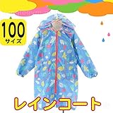 プチアンジェリーナ(Petit Angelina)小鳥柄レインコート:スカイブルー 100サイズ