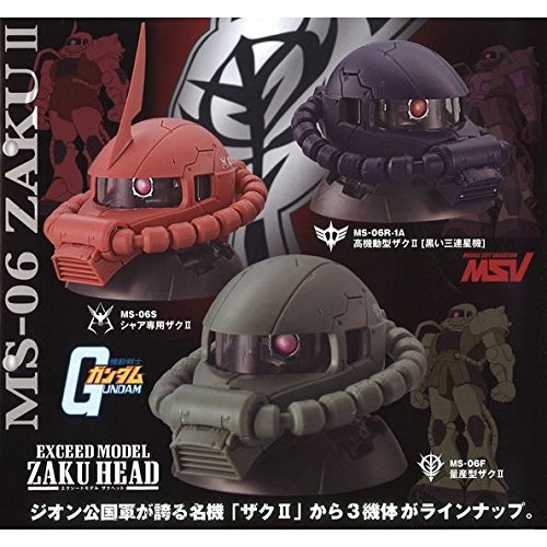 Mobile Suit Gundam EXCEED MODEL ZAKU HEAD R all three set | eBay