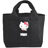 Amazon | Lelotte ハローキティ キティちゃん グッズ 仕切り