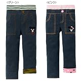 [ミキハウス] MIKIHOUSE 【ダブルＢ】 あったかぽかぽか素材の10分丈スパッツ （80cm・90cm・100cm） 63-9802-970 グリーン 100cm