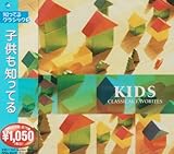 �m���Ă�N���V�b�N�D �q�����m���Ă�