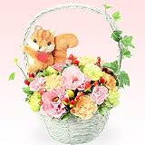 誕生日フラワーギフト 花キューピット りすのマスコット付きアレンジメント