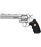 Amazon | クラウンモデル ホップアップガスリボルバー No.16 コルト