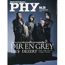 BURRN! (バーン) 2026年 5月号 | BURRN!編集部 |本 | 通販 | Amazon
