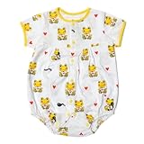 Mademoiselle papillon Balloon All in One Frog 【イエローsize:70】