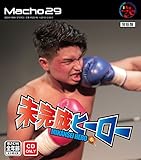 �������q�[���[(�w�ؔ�)