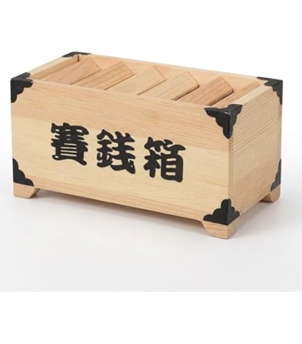 Amazon.co.jp: ENN LLC 賽銭箱 貯金箱 貯金 小銭 木製 レトロ