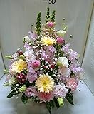 ほんまもん屋 おまかせ 感動サンキューアレンジメント お祝い Ｍサイズ (優しい色合い) アレンジメント 記念日 誕生日 フラワーギフト 生花 新築祝い 開店祝い 還暦 祝い 誕生日 プレゼント 生花