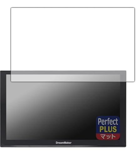Amazon | PDA工房 DreamMaker 7インチ ポータブルナビ PN0708A/PN0707A