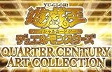 【正規品/未開封BOX】QUARTER CENTURY ART COLLECTION クォーター・センチュリー・アート・コレクション BOX ※24BOXご購入にて未開封カートン発送