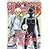 「少年サンデーS 2018年10月号」