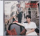 �̗̂��Ɂ��T���^�E���`�A ���{���a�q/���E�̖��̂��̂�