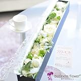 BOXフラワー　白バラ　（レクタングル）　※農林水産大臣賞受賞歴をもつ農家より直送　＜新築祝い　引越し祝い　入居祝いに＞