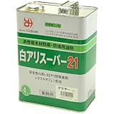 Liebe【リーベ】 白アリスーパー21【油性タイプ】 クリヤー 4L