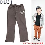 DILASH(ディラッシュ) ボアフリースロングパンツ・チャコール暖柔快 【1604】【C】 120 チャコール(CH)