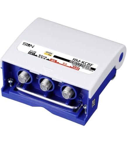 Amazon | マスプロ電工 衛星ミキサー FM・VU＋BS・CS MXHCWD-P