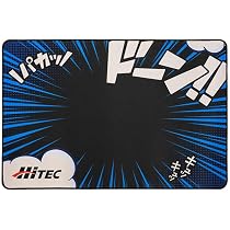 Amazon | ハイテック メンテナンスマット HMJMAT-001（WORK SPACE