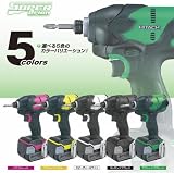日立工機 コードレスインパクトドライバ WH14DSL2(2LSCK)(L)
