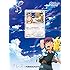 ポルノグラフィティ「ブレス(アニメ盤)」