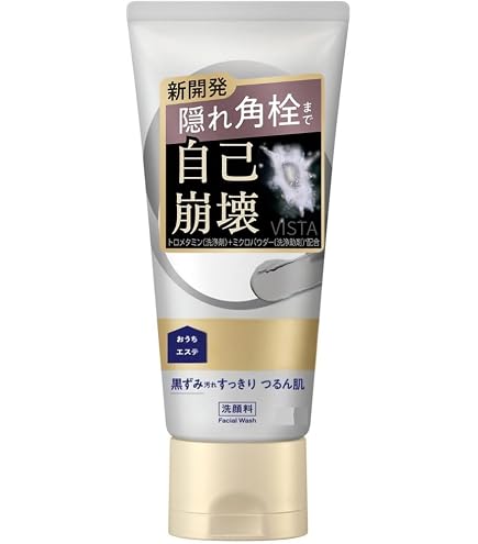 Amazon | クレイビューティー フェイスクレイウォッシュ 160g | 日本