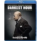 ウィンストン・チャーチル ヒトラーから世界を救った男 [Blu-ray]