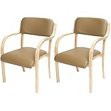 LOOKIT ダイニングチェア 2脚セット 組立品 介護椅子 スタッキング 肘掛け ベージュ×ナチュラル ETV-3-S2