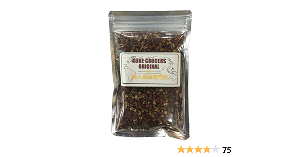 Amazon 四川赤山椒 花椒 ホール 50g 業務用 スパイス 香辛料 ハーブ コウベグロサーズ コウベグロサーズ スパイス ハーブ 通販