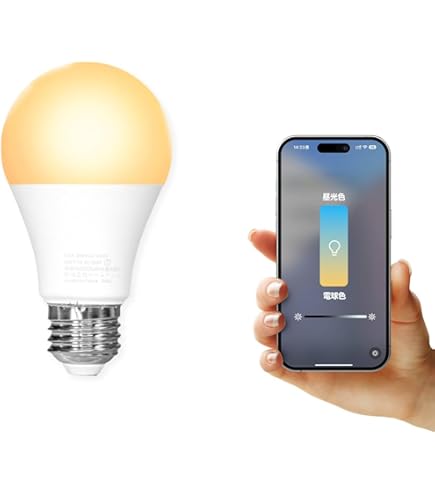 Amazon.co.jp : ビームテック（Beamtec）【Matter対応