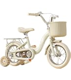 Amazon.co.jp: 【分解式補助輪付】子供用自転車 サドル高さ調節と