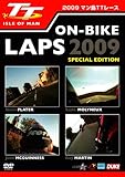 �}����TT 2009 ON-BIKE LAPS SPECIAL EDITION