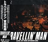 TRAVELLIN�fMAN LIVE AT NHK STUDIO 101