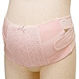 犬印本舗　妊婦帯　おなかをしっかりサポートベルト (LL)