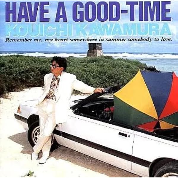 未開封  川村康一  HAVE A GOOD-TIME CD シティーポップ 未開封 川村康一 HAVE A GOOD-TIME CD シティーポップ