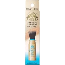Amazon | アネッサ パーフェクトUV ブラッシュオンパウダー 3g SPF50+