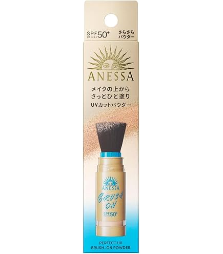 Amazon | アネッサ パーフェクトUV ブラッシュオンパウダー 3g SPF50+