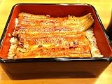 お中元 父の日 土用丑の日 うなぎの蒲焼き 国産 鰻蒲焼ギフト