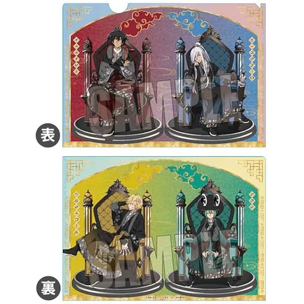 Amazon.co.jp: Fate/Grand Order C90 ジャンヌ[オルタ] 百面相缶バッジ