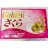 ブラックタイガー海老 特々大サイズ 6/8サイズ 1枚 (1.8kg) 【鮮度維持ブロック凍結】 業務用・ニチレイさくらのえび【冷凍便】