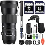 Sigma 150-600mm 5-6.3 コンテンポラリー DG OS HSM レンズ Canon用 95mm保護フィルター + 一脚 + キヤノンデジタル一眼レフカメラ用 バンドル