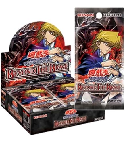 Amazon.co.jp: 遊︎︎ 戯︎ 王 BEYOND THE BRAVE(ビヨンド・ザ