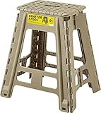 AZUMAYA クラスタースツール LLサイズ ベージュ LFS-413SBE 幅40.5×奥行34×高さ45cm