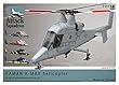 アルマホビー 1/72 カマンK-Max ヘリコプター EZセット フルレジンキット ADL72118
