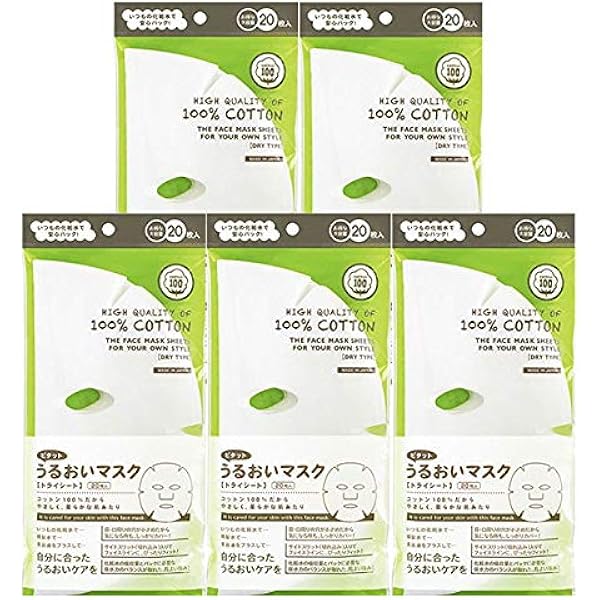 ビーワン　アクアーリオ2本セット Amazon | アクアーリオ 2本セット | ビーワン | 化粧水 通販