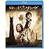 ロード・オブ・ザ・リング/二つの塔(Blu-ray)