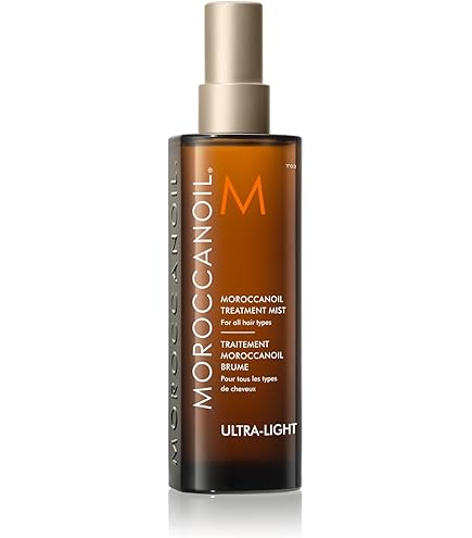 Amazon.co.jp: 【 MOROCCANOIL 公式ストア 】 モロッカンオイル