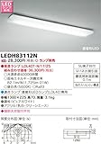 東芝(TOSHIBA)  LEDキッチンライト (LEDランプ別売り) LEDH83112N