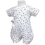 ベビーボーイズ[くろわっさんす べべ]男の子|男児用マリン柄甚平ロンパースタイプ(日本製生地使用)コットン|綿100％|新生児 60～70cm ホワイト