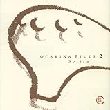 �I�J���i�E�G�`���[�h2�`�@���Y���t�ł鈤���́E���ȏW�`